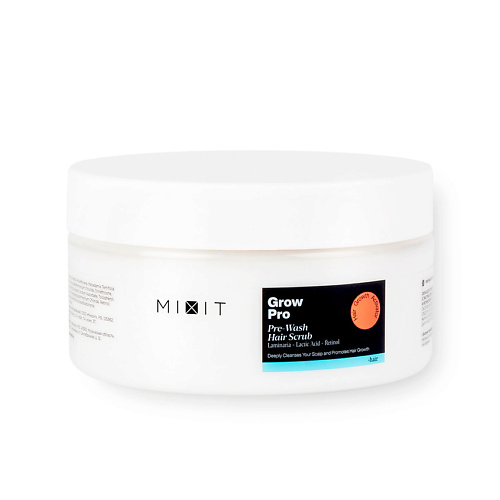 MIXIT Скраб для глубокого очищения кожи головы с экстрактом ламинарии, молочной кислотой и ретинолом GROW PRO Pre-Wash Hair Scrub mixit масло от растяжек и несовершенств кожи