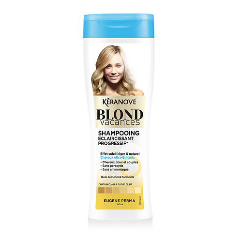 KERANOVE Шампунь тонирующий Blond Vacances keranove гель для волос тонирующий blond vacances