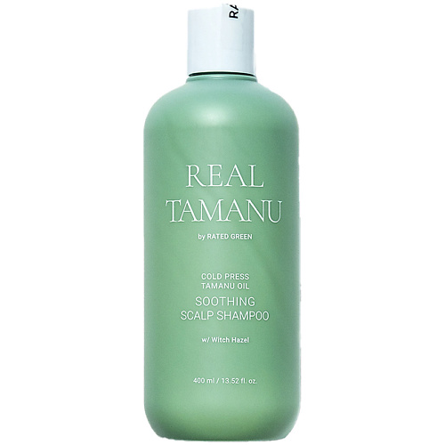 RATED GREEN Успокаивающий шампунь с маслом таману холодного отжима Real Tamanu Soothing Scalp Shampoo шампунь rate real prune для окрашенных волос c маслом чернослива холодного отжима