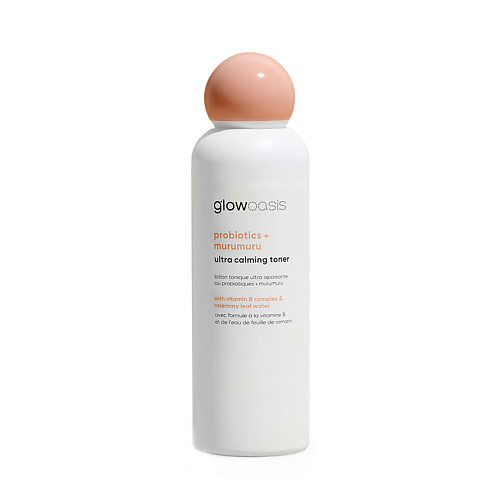 GLOWOASIS Тонер для лица успокаивающий с пробиотиками и маслом мурумуру Probiotics + Murumuru masil профессиональный шампунь для глубокого очищения кожи головы 5 probiotics scalp scaling shampoo 160