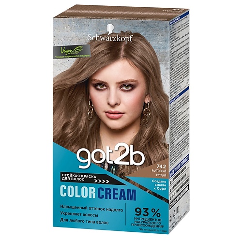 цена Краска для волос GOT2B Краска для волос