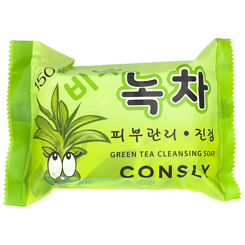 CONSLY Мыло смягчающее мыло с экстрактом зеленого чая Green Tea Cleansing Soap мыло juvelast cleansing soap