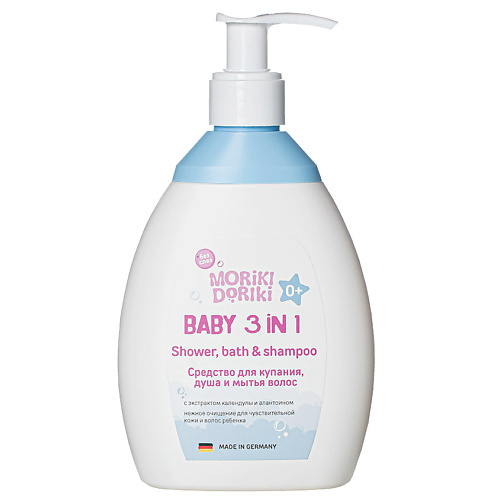 MORIKI DORIKI Мягкое средство 3-в-1 для купания и мытья волос для малышей 0+ fitotime мягкое банное мыло для тела и волос дегтярное 500