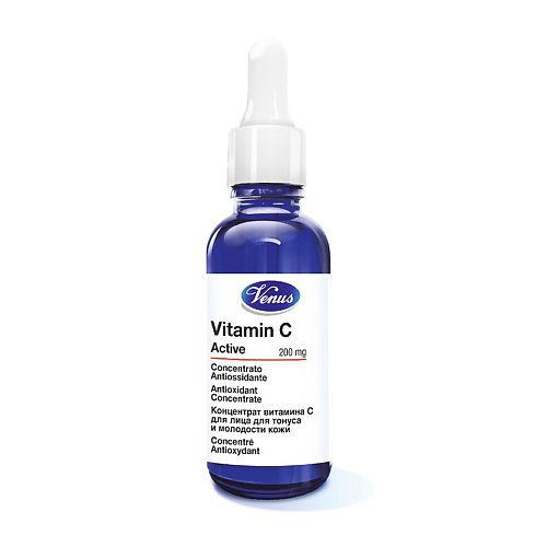 VENUS Концентрат витамина С для лица для тонуса и молодости кожи белита крем корректор морщин и темных кругов под глазами сияние кожи сила витамина c 20