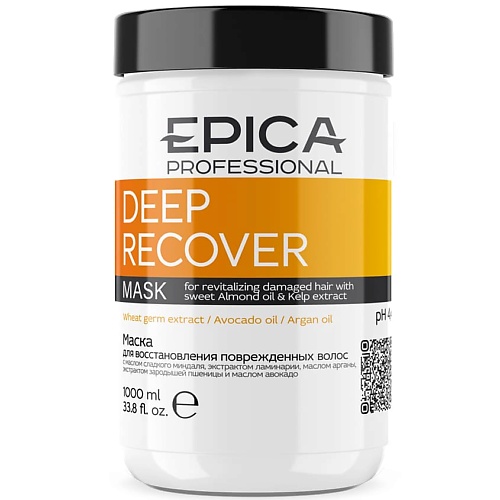 цена Маска для волос EPICA PROFESSIONAL Маска для восстановления повреждённых волос Deep Recover