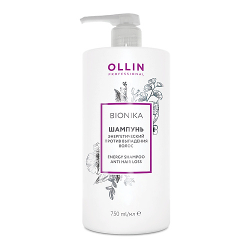 OLLIN PROFESSIONAL Шампунь энергетический против выпадения волос OLLIN BIONIKA bioblas шампунь для придания блеска тусклым безжизненными волосам против выпадения с кокосовым маслом