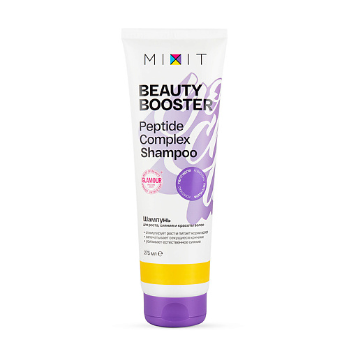 MIXIT Шампунь для роста, сияния и красоты волос Peptide complex shampoo шампунь для роста волос hydro root strengthening shampoo 250 мл