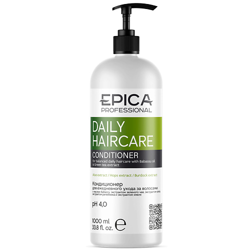 EPICA PROFESSIONAL Кондиционер для ежедневного ухода DAILY HAIRCARE mone professional кондиционер для объема волос с маслом авокадо green bubbbles