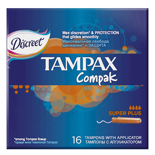 TAMPAX Compak Тампоны женские гигиенические с аппликатором Super Plus Duo tampax compak тампоны женские гигиенические с аппликатором regular single