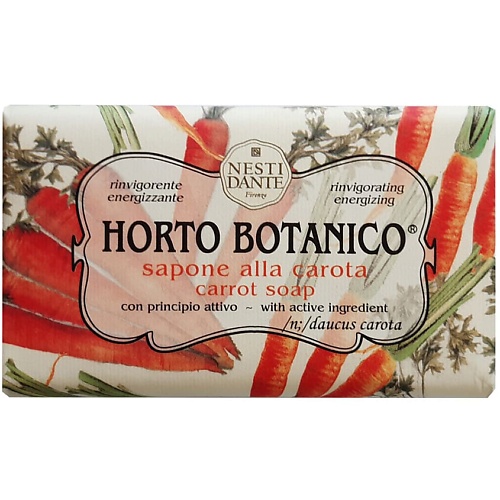 NESTI DANTE Мыло Horto Botanico Carrot elastincollagen carrot oil moisture cream with vitamins a e