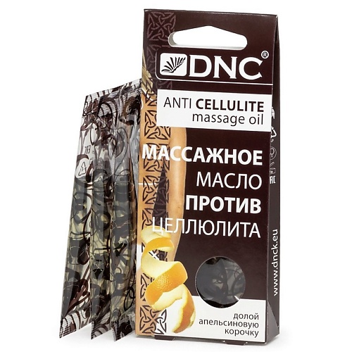 DNC Масло против целлюлита массажное herbolive массажное мыло для пилинга с маслом арганы против целлюлита 100