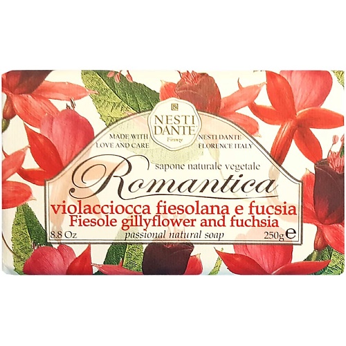 NESTI DANTE Мыло Romantica Fiesole Gillyflower & Fuchsia косметическое мыло nesti dante женьшень и ячмень 250 г