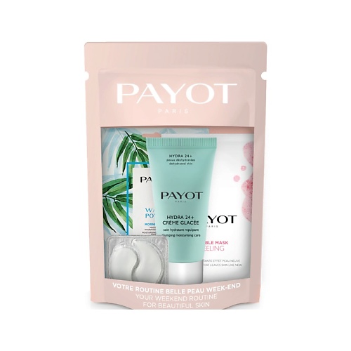 PAYOT Набор для ухода за кожей Your Weekend Routine For Beautiful Skin