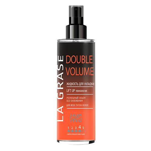 LA GRASE Жидкость для укладки волос Double Volume маска для объема волос viege treatment volume 5703 600 мл