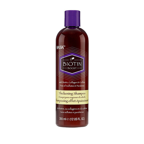 HASK Шампунь для тонких волос с биотином уплотняющий уплотняющий лосьон для волос purify filler lotion
