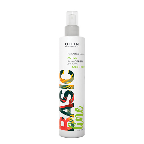OLLIN PROFESSIONAL Актив-спрей для волос OLLIN BASIC LINE ксилен актив спрей наз 0 1% 15мл