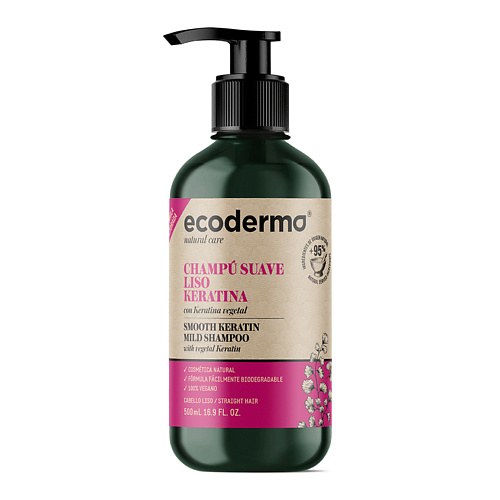 ECODERMA Шампунь для волос с кератином для придания гладкости Smooth Keratin Mild Shampoo tahe шампунь для придания блеска волосам с кератином botanic keratin gold shampoo 300 0
