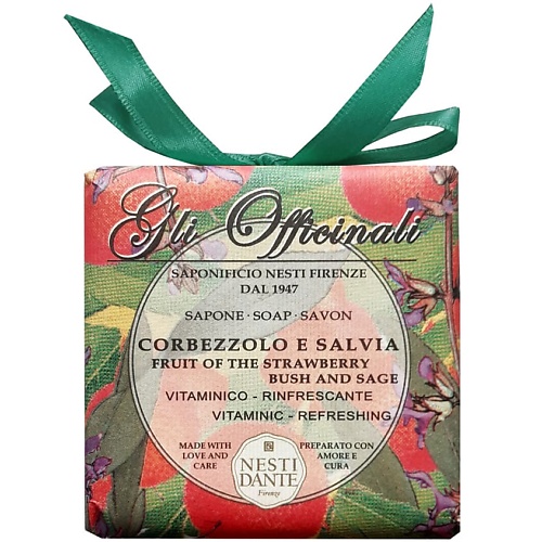NESTI DANTE Мыло Gli Officinali Strawberry Tree & Sage косметическое мыло nesti dante женьшень и ячмень 250 г