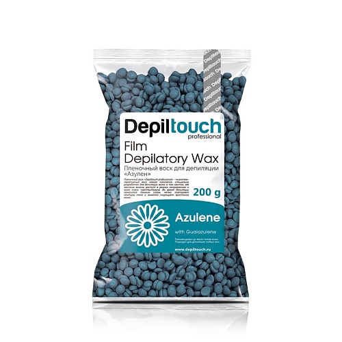 DEPILTOUCH PROFESSIONAL Воск пленочный с азуленом Film Depilatory Wax Azulene пленочный воск для депиляции tnl luxury touch азуленовый 1000 г