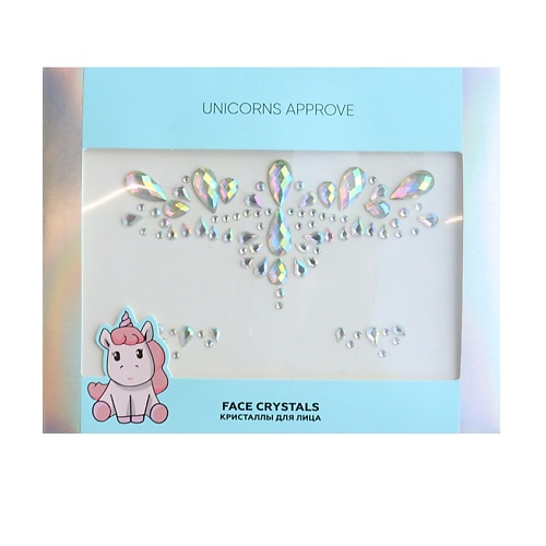 UNICORNS APPROVE Кристаллы для лица Maggie unicorns approve воздушные суфле патчи для лица клубничный йогурт