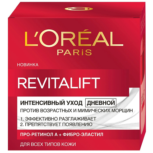 L'ORÉAL PARIS Дневной антивозрастной крем для лица, против морщин Revitalift grace face увлажняющий и антивозрастной крем уход для лица с гиалуроновой кислотой 50