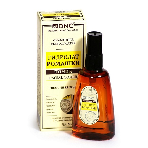 DNC Тоник для лица гидролат ромашки Chamomile Floral Water Facial Toner spring гидролат шалфей 100