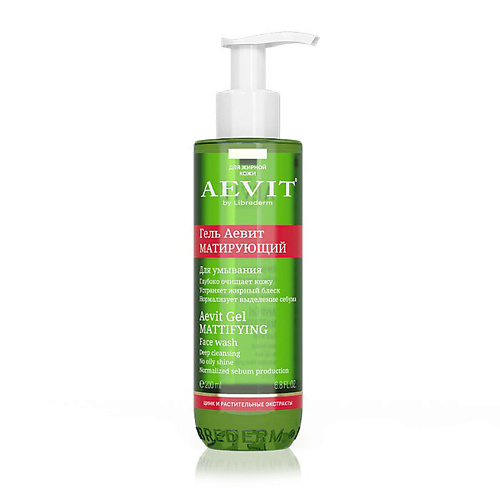Гель для умывания AEVIT BY LIBREDERM Гель матирующий для умывания Aevit Gel Mattifying Face Wash гель для умывания librederm мягкий гель для умывания aevit delicate face wash gel vitamins a