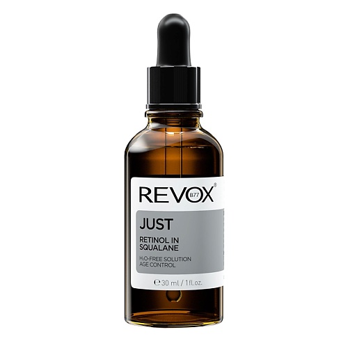 REVOX B77 Сыворотка для лица с ретинолом и скваланом бизорюк сыворотка для лица суперлифтинг со скваланом и витаминами d и е 50 0