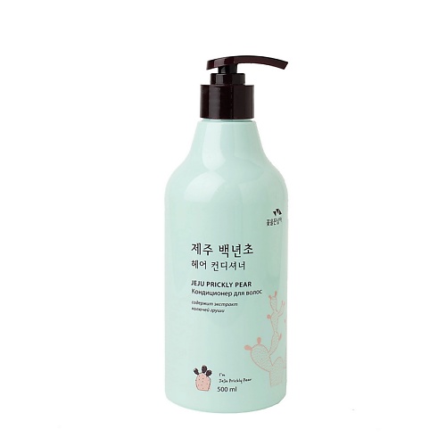 FLOR DE MAN Кондиционер для волос Jeju Prickly Pear Hair Conditioner flor de man кондиционер