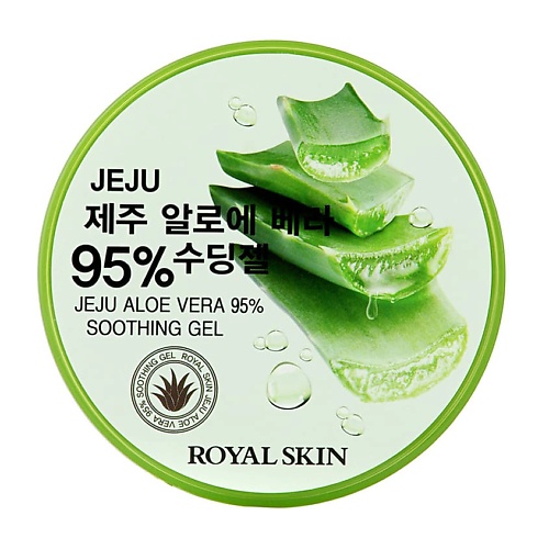 ROYAL SKIN Многофункциональный гель для лица и тела с 95% содержанием сока алоэ the skin house shiny crystal peeling gel пилинг гель 120 мл