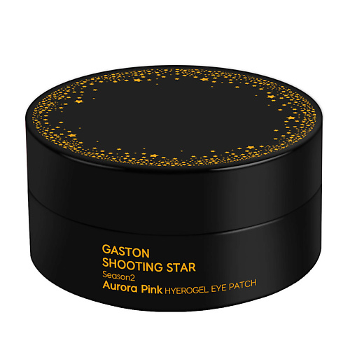 GASTON Патчи для глаз гидрогелевые Shooting Star Midnight lp care патчи для глаз гидрогелевые для сияния 10