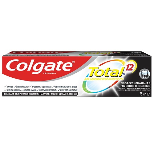 COLGATE Комплексная антибактериальная зубная паста с древесным углем Total 12 Глубокое Очищение colgate зубная паста total глубокое очищение 75