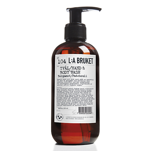 LA BRUKET Жидкое мыло для тела № 104 BERGAMOT/PATCHOULI Tval/Hand & Body Wash patchouli leaves
