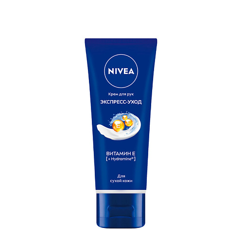 NIVEA Крем для рук «Экспресс-уход» с витамином Е tappy cosmetics крем для рук экспресс увлажнение strawberry