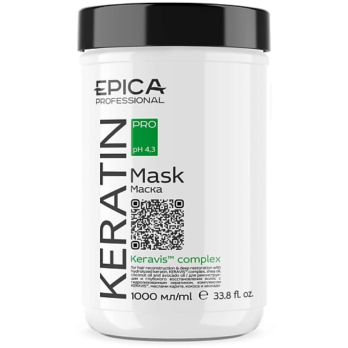 EPICA PROFESSIONAL Маска для реконструкции и глубокого восстановления волос KERATIN PRO aravia professional маска восстанавливающая с липоевой кислотой revitalizing lipoic mask