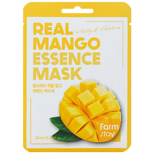 Маска для лица FARMSTAY Маска для лица тканевая с экстрактом манго Real Mango Essence Mask маска для лица yousmetica гликолевая осветляющая маска для лица с манго и мёдом mango and honey glycolic facial lightening mask