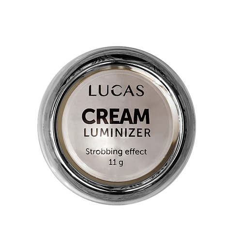 LUCAS Кремовый хайлайтер Cream luminizer CC Brow pastel кремовый хайлайтер profashion daylight cream highlighter
