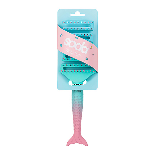 Расческа для волос SODA Щетка для волос массажная вентилируемая (широкая) #mermaidhair