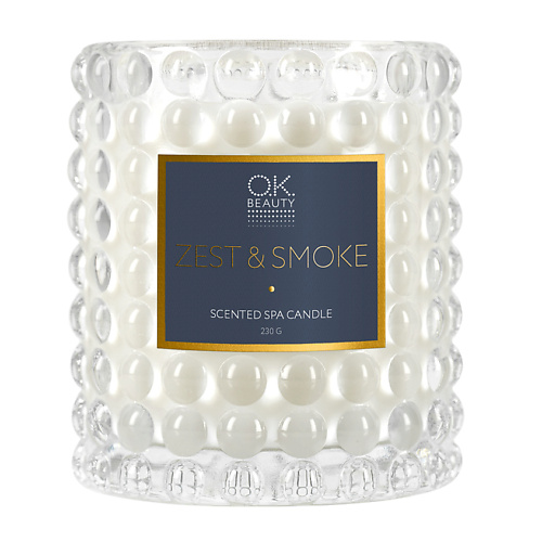 OK BEAUTY Ароматическая СПА свеча Scented SPA Candle Zest&Smoke lumi candle co ароматическая свеча petite sicilian citrus 90