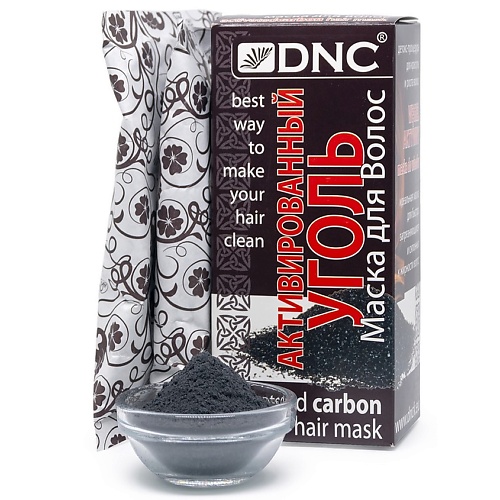 DNC Маска для волос активированный уголь Activated Carbon Hair Mask уголь активированный таблетки 250мг 10шт