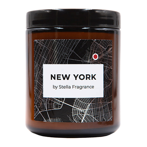 цена Свеча ароматическая STELLA FRAGRANCE Свеча ароматическая NEW YORK