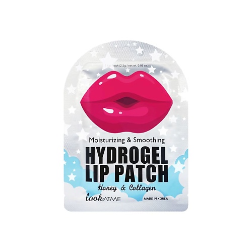 LOOK AT ME Патчи для губ гидрогелевые Hydrogel Lip Patch патчи для глаз fresh look гидрогелевые с лифтинг эффектом 60 шт