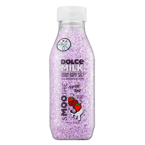 DOLCE MILK Соль-шиммер для ванны «ФОРЕСТ РЕСТ» соль для ванны dolce milk лесные ягоды 400 мл