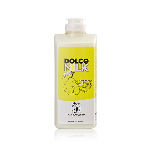 DOLCE MILK Гель для душа «Груша-дорогуша» лэтуаль dolce milk подарочный пакет dolce milk 1