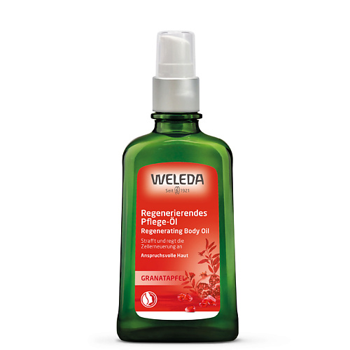 WELEDA Гранатовое восстанавливающее масло для тела weleda розовое нежное масло для тела