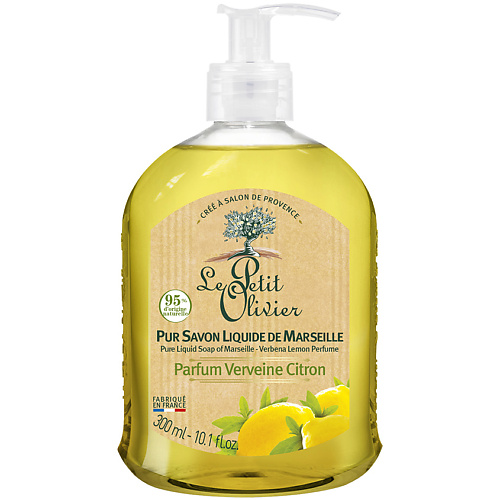 LE PETIT OLIVIER Мыло жидкое с лимоном и вербеной le petit olivier мыло марсельское жидкое лаванда
