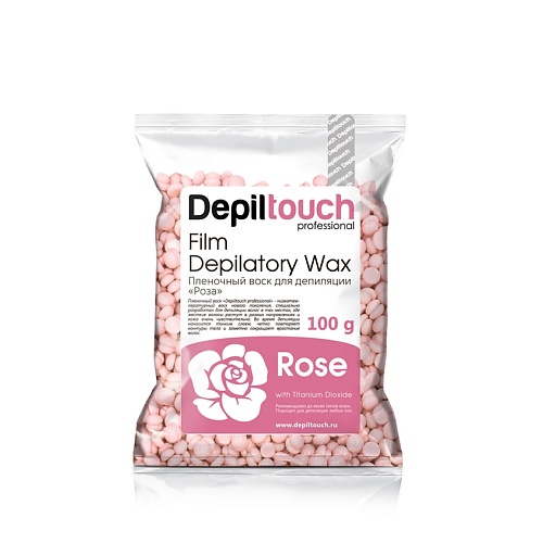 DEPILTOUCH PROFESSIONAL Воск пленочный с ароматом розы Film Depilatory Wax Rose воск для депиляции пленочный depiltouch film depilatory wax natural в гранулах 100 гр