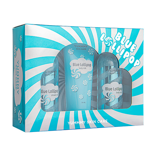 Набор средств для ванной и душа YUMMMY Набор Blue Lollipop набор средств для ванной и душа yummmy набор для ухода за телом pleasure diet