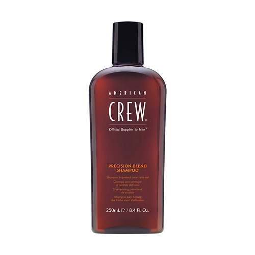 AMERICAN CREW Шампунь для окрашенных волос Precision blend shampoo шампунь для ежедневного ухода за волосами и кожей головы brews daily shampoo 4073 1000 мл