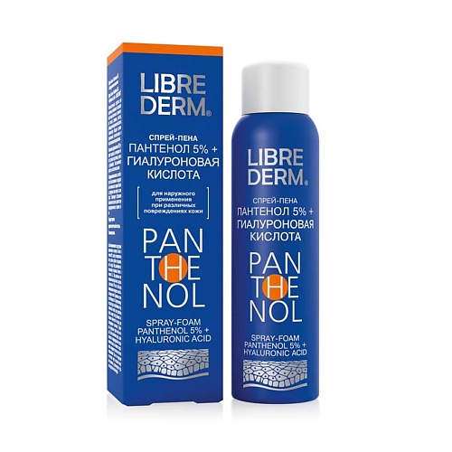 LIBREDERM Пантенол спрей с гиалуроновой кислотой Spray - Foam Panthenol 5 % + Hyaluronic Acid спасатель спрей косметический пантенол фл 130г